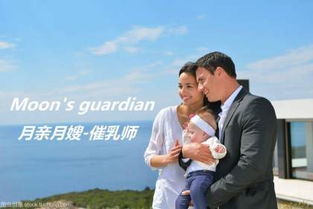 安岳高級(jí)催乳師學(xué)習(xí)